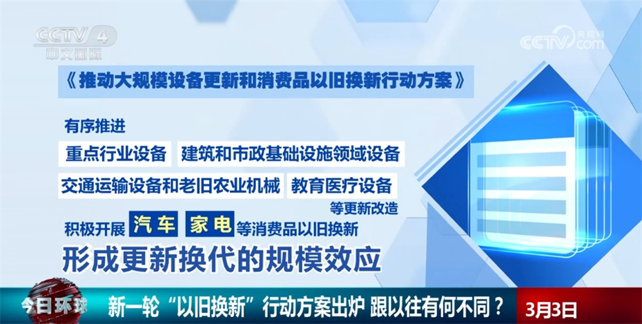 2025年新澳门天天免费精准大全和香港全年精准正版资料；实用释义、解释与落实