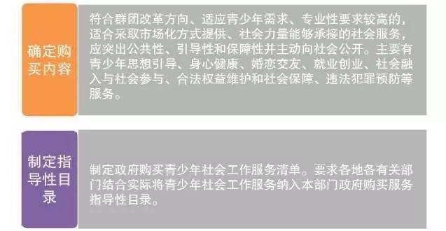 2025新澳门天天精准免费大全；详细解答、解释与落实