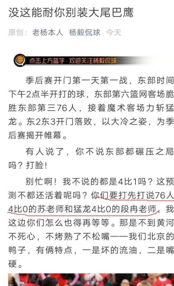 新奥最精准免费大全最公平公正；实证释义、解释与落实