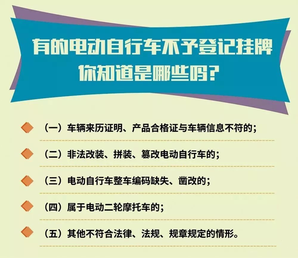 2025年正版资料免费大全中特；仔细释义、解释与落实