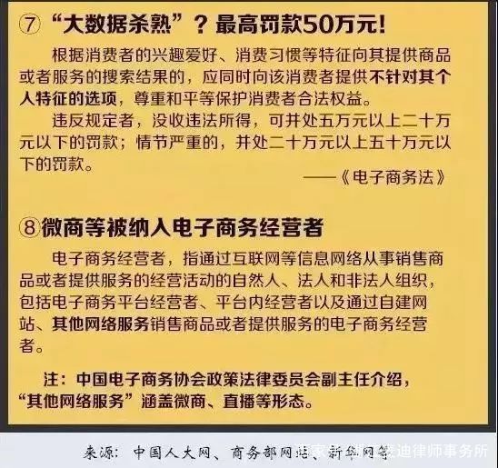 2025澳门精准正版免费；仔细释义、解释与落实