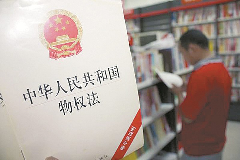 澳门管家婆，全面释义、解释与落实的精准之道